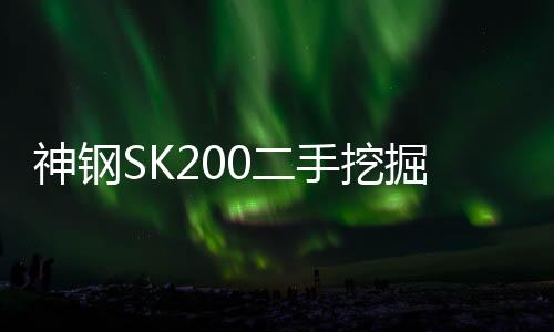 新北洋條碼打印機(jī)、條碼打印機(jī)、龍城科密商貿(mào)(查看)