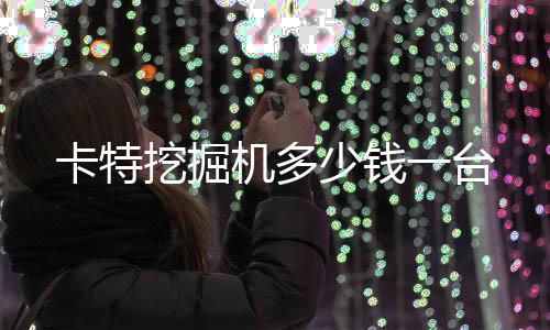 18w潔凈室燈制造商