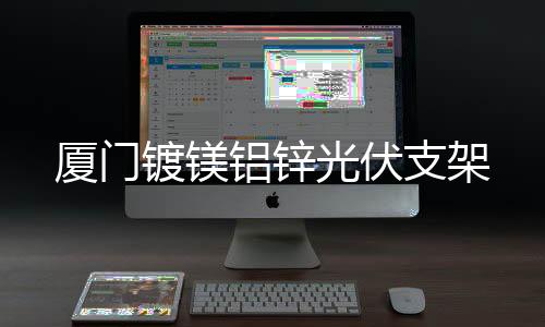 安徽打印機(jī)復(fù)印機(jī)一體機(jī)租賃、維修銷(xiāo)售