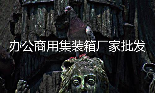 安徽不銹鋼板多少錢一噸