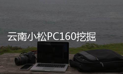 深圳多臺座機(jī)包月套餐劃算嗎