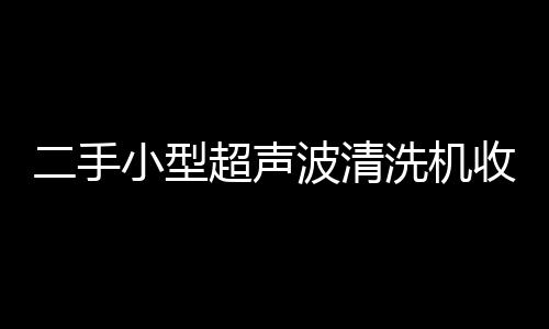 BPEF雙醚芴現(xiàn)貨供應(yīng)