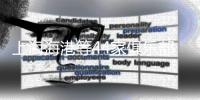 上海海港等44家俱樂部獲得2024賽季職業(yè)聯(lián)賽準(zhǔn)入資格
