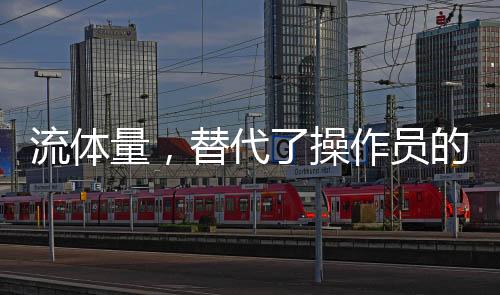 水聲聽力助聽器驗配(圖)