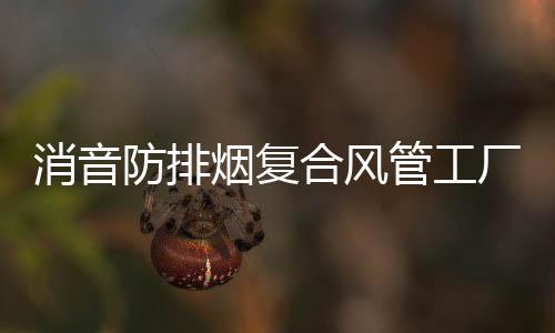 陽泉太陽能路燈廠家聯(lián)系方式