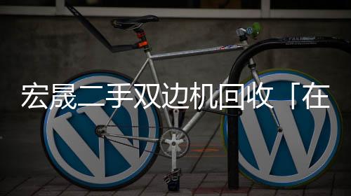 深圳虛擬呼叫中心系統(tǒng)外包公司哪家好
