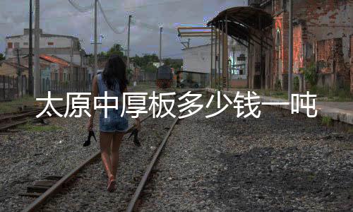 潢川LCD拼接屏維修