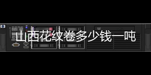 江盾門業(yè)款式多樣(圖)