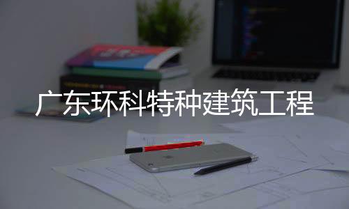 鋁合金門(mén)窗代理哪家好