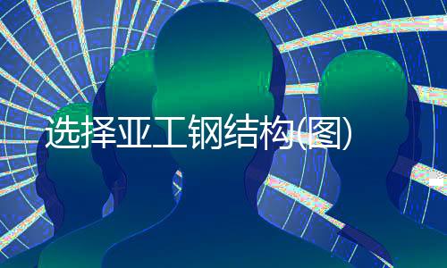 新農(nóng)村太陽能路燈施工