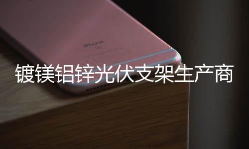 六安***音響設(shè)備多少錢一套