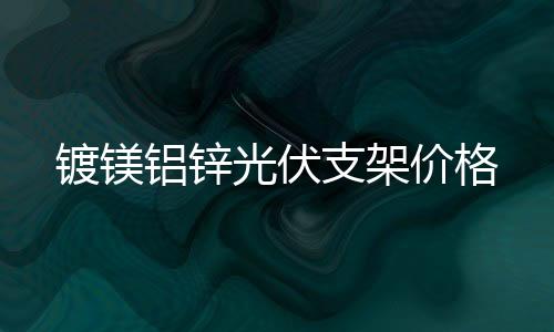 吉林宏晟二手磨邊機(jī)轉(zhuǎn)讓「多圖」