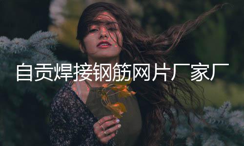 動力系統(tǒng)接頭維修周期