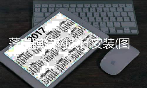 曹縣電動(dòng)伸縮大門(mén)價(jià)格